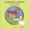 Gearóidín Gabhar